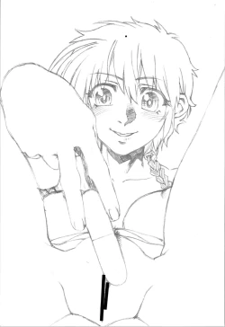 Page 26 of Saotome Ranma no Seitai Preview Ver2