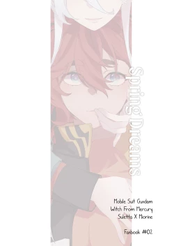 Page 18 of Spring Dreams