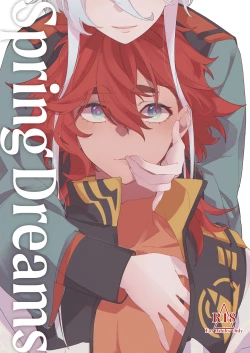 Page 1 of Spring Dreams