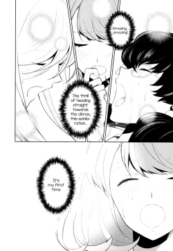 Page 104 of Watashi no Shumi tte Hen desu ka? | Is My Hobby Weird?