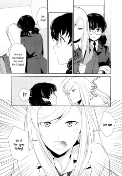 Page 39 of Watashi no Shumi tte Hen desu ka? | Is My Hobby Weird?