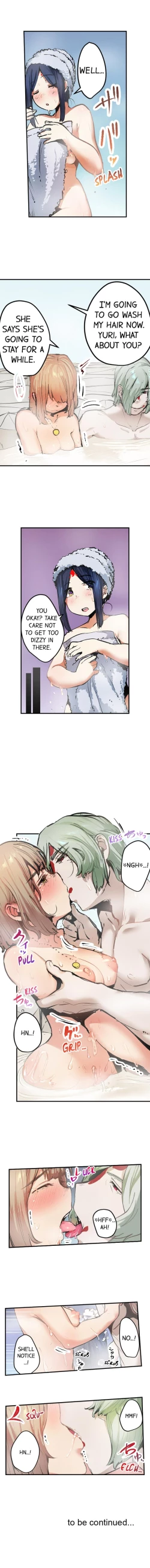 Page 121 of Yaoyorozu Sex – My Virginity Was Taken by Japanese Gods