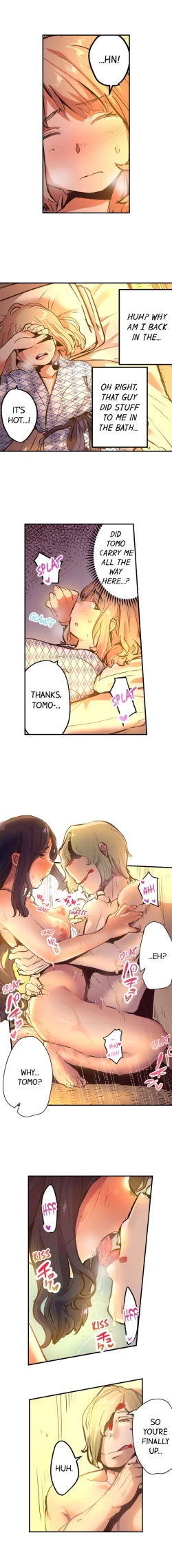 Page 131 of Yaoyorozu Sex – My Virginity Was Taken by Japanese Gods