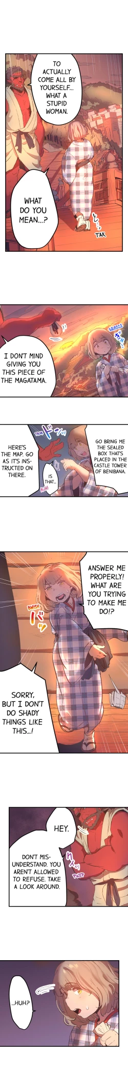 Page 197 of Yaoyorozu Sex – My Virginity Was Taken by Japanese Gods