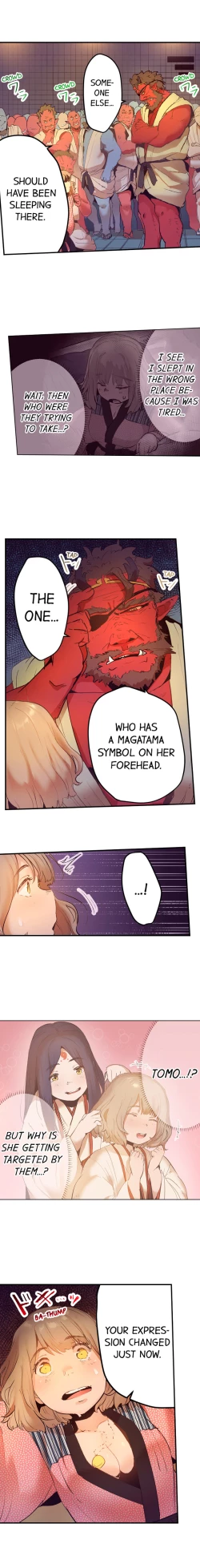 Page 200 of Yaoyorozu Sex – My Virginity Was Taken by Japanese Gods