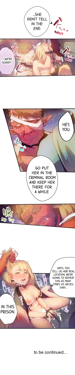 Page 220 of Yaoyorozu Sex – My Virginity Was Taken by Japanese Gods