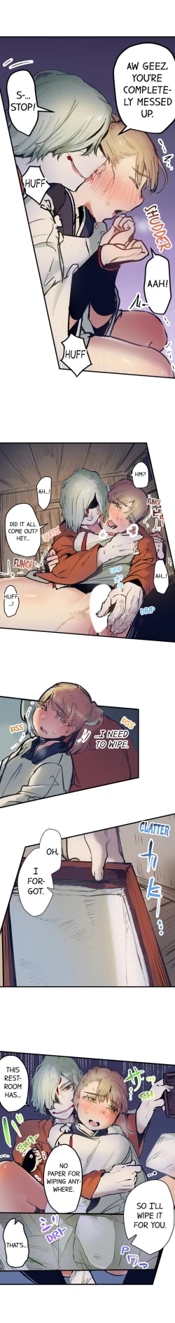 Page 99 of Yaoyorozu Sex – My Virginity Was Taken by Japanese Gods