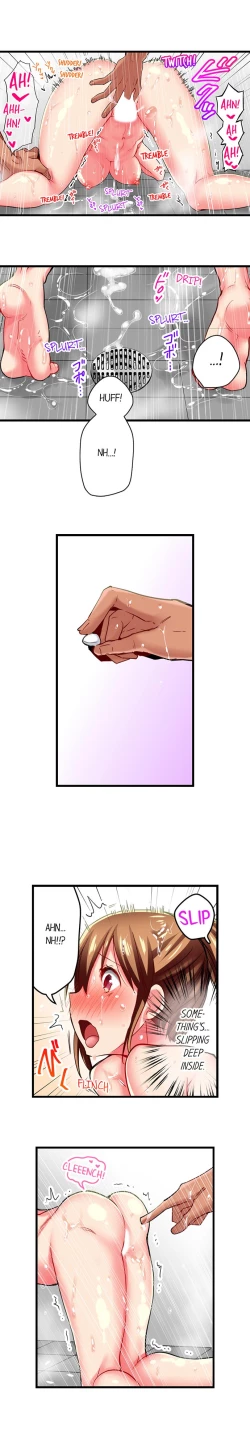 Page 176 of Only I Know Her Cumming Face