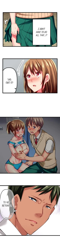 Page 190 of Only I Know Her Cumming Face