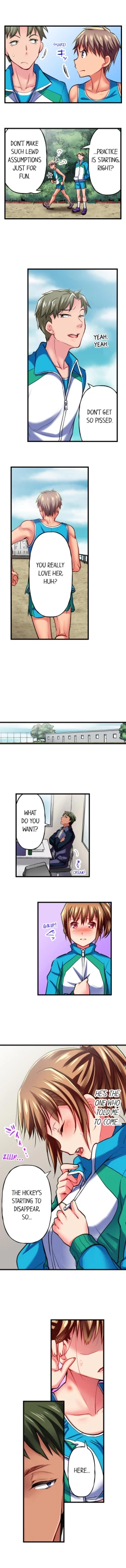 Page 196 of Only I Know Her Cumming Face