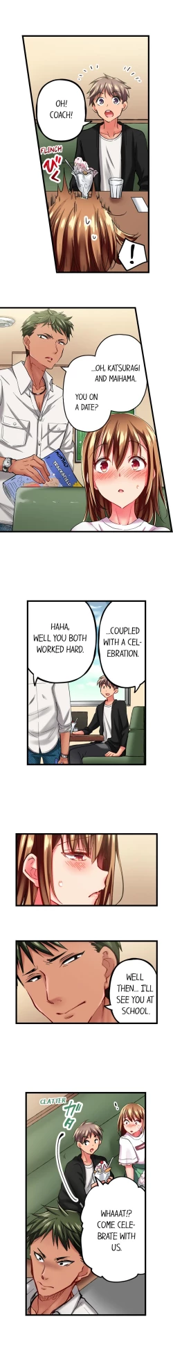 Page 289 of Only I Know Her Cumming Face