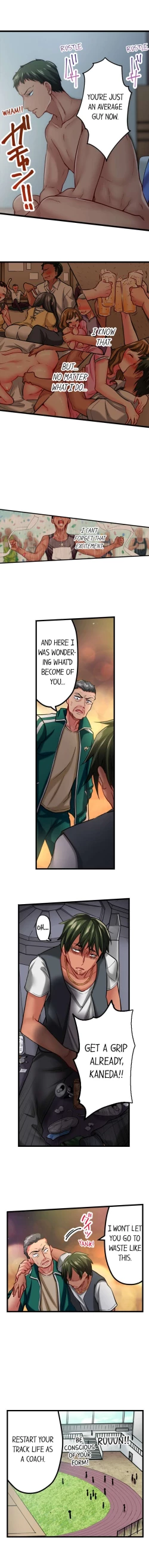 Page 365 of Only I Know Her Cumming Face