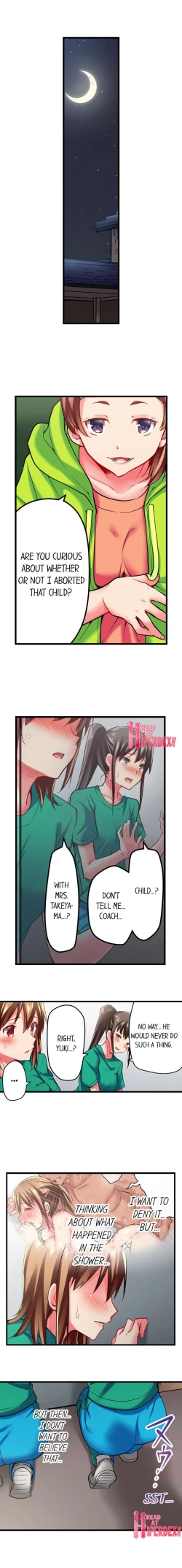 Page 392 of Only I Know Her Cumming Face