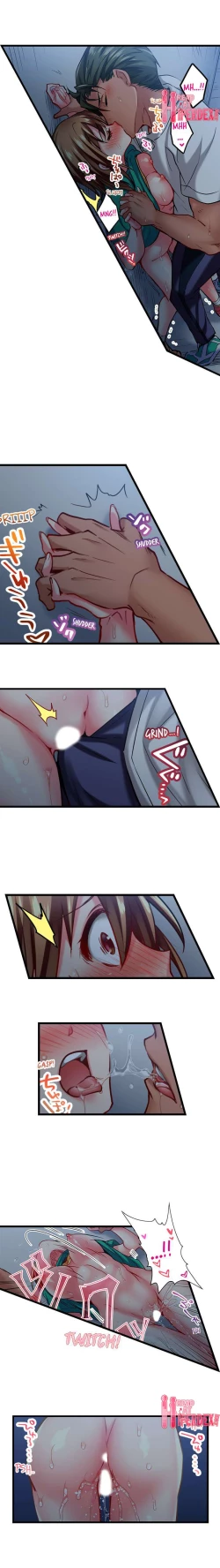 Page 409 of Only I Know Her Cumming Face