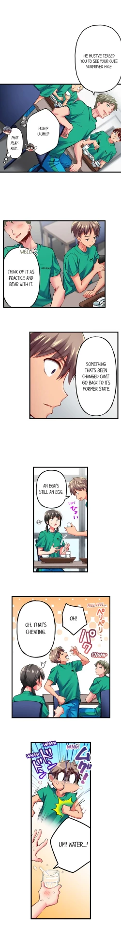 Page 423 of Only I Know Her Cumming Face