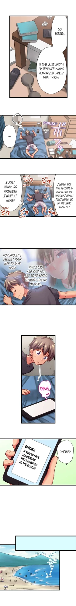 Page 502 of Only I Know Her Cumming Face