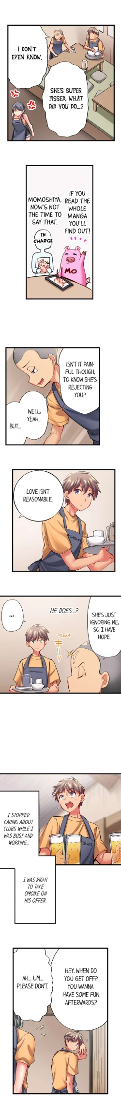 Page 505 of Only I Know Her Cumming Face