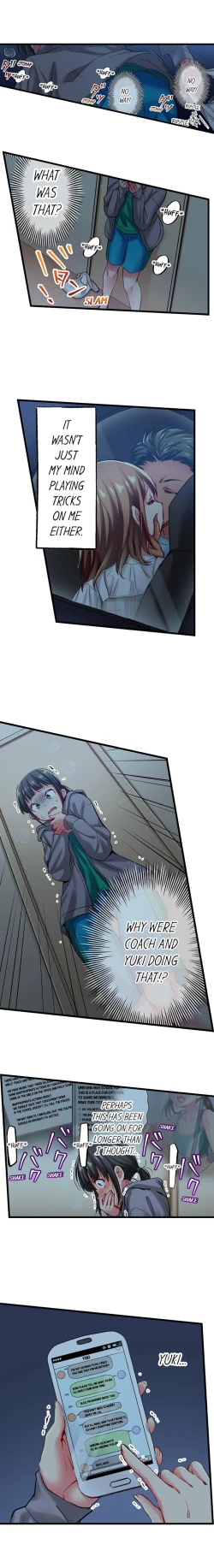 Page 517 of Only I Know Her Cumming Face