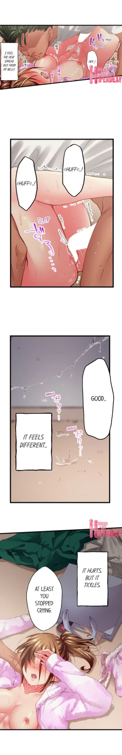 Page 569 of Only I Know Her Cumming Face