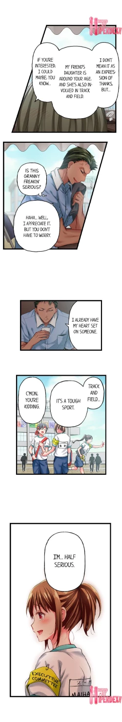 Page 576 of Only I Know Her Cumming Face