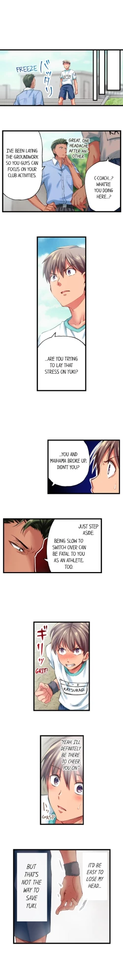 Page 577 of Only I Know Her Cumming Face