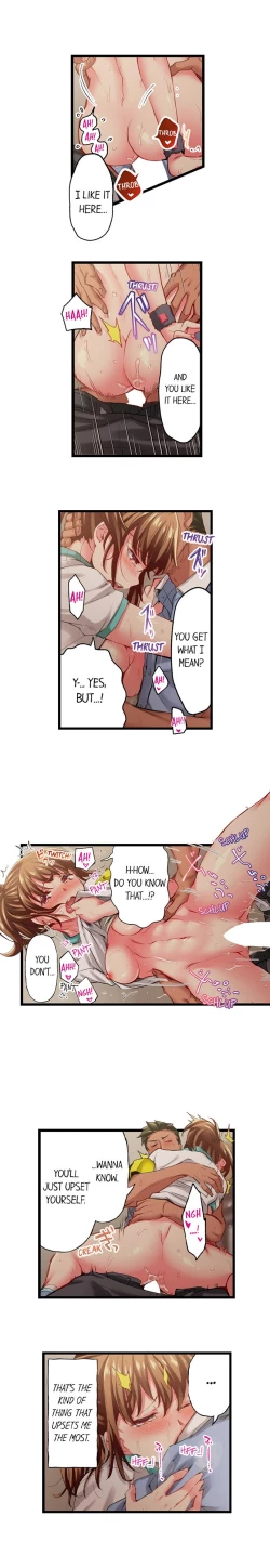 Page 585 of Only I Know Her Cumming Face