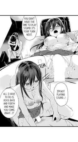 Page 100 of Humiliation: You Deny It, but You Like Getting Fucked