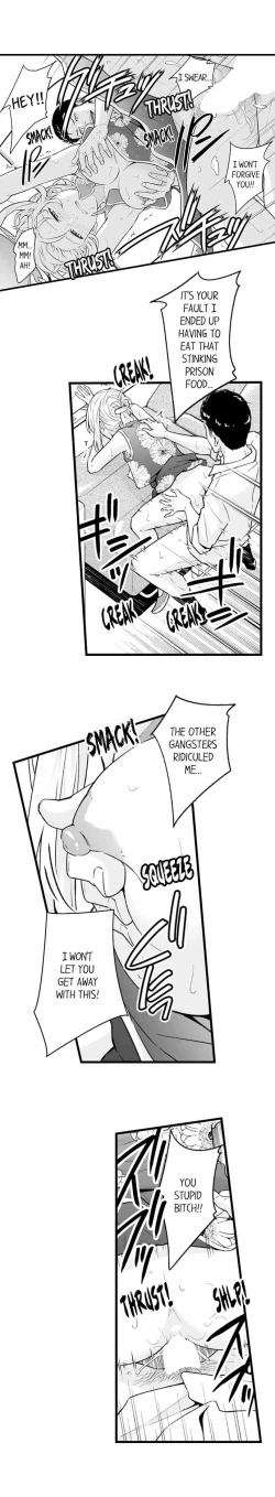 Page 110 of Humiliation: You Deny It, but You Like Getting Fucked