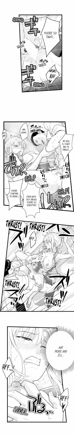 Page 112 of Humiliation: You Deny It, but You Like Getting Fucked