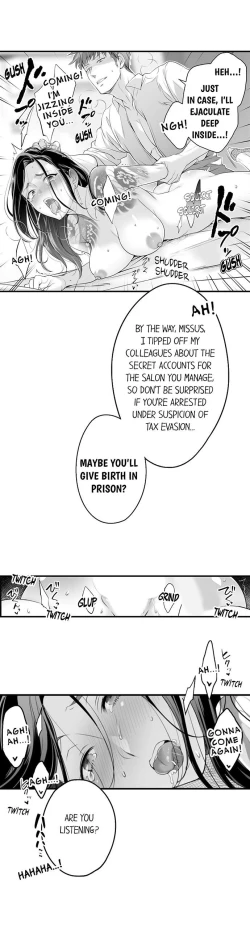 Page 37 of Humiliation: You Deny It, but You Like Getting Fucked