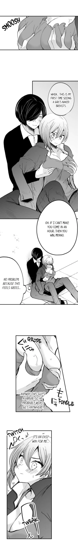 Page 41 of Humiliation: You Deny It, but You Like Getting Fucked