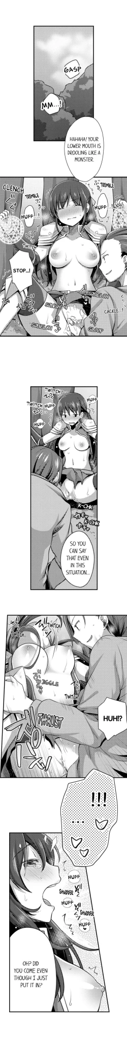 Page 51 of Humiliation: You Deny It, but You Like Getting Fucked