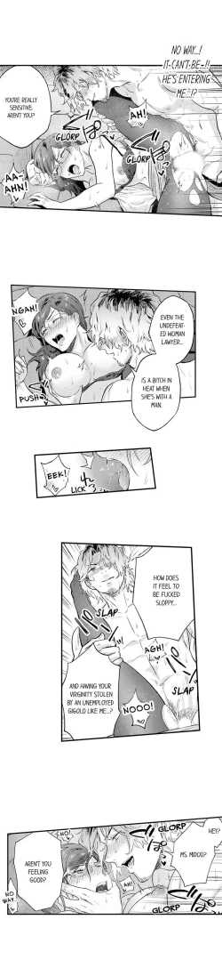 Page 82 of Humiliation: You Deny It, but You Like Getting Fucked