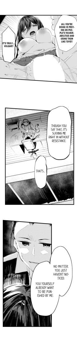 Page 98 of Humiliation: You Deny It, but You Like Getting Fucked