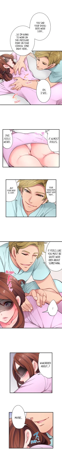 Page 12 of The Day I Orgasmed With Someone Other Than My Husband