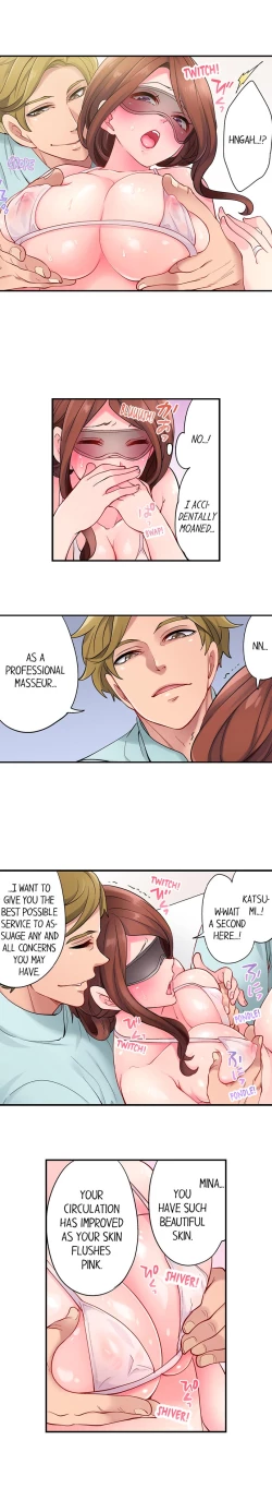 Page 16 of The Day I Orgasmed With Someone Other Than My Husband