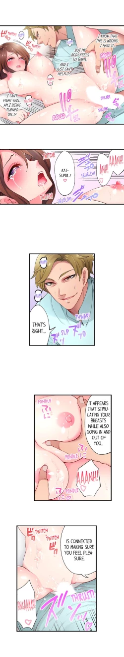 Page 40 of The Day I Orgasmed With Someone Other Than My Husband