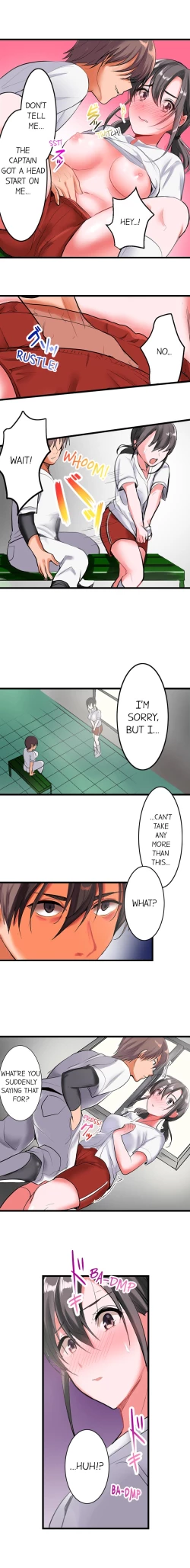 Page 17 of The Day She Became a Sex Toy (Complete]