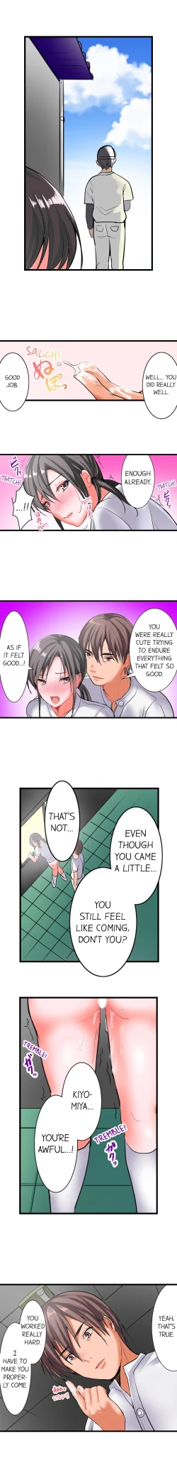 Page 24 of The Day She Became a Sex Toy (Complete]