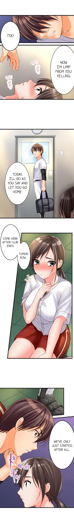 Page 31 of The Day She Became a Sex Toy (Complete]