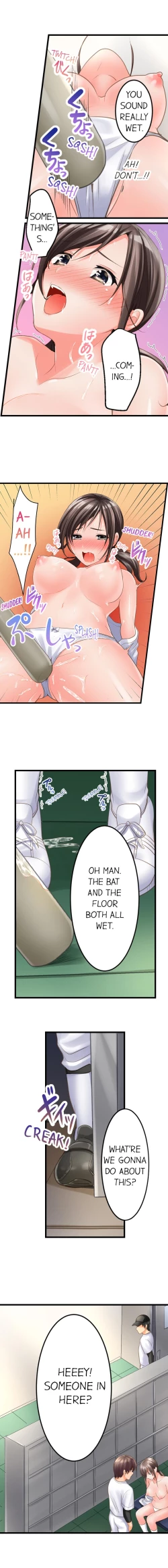 Page 37 of The Day She Became a Sex Toy (Complete]