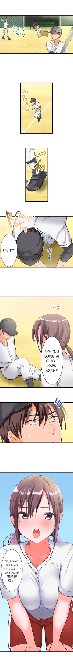 Page 3 of The Day She Became a Sex Toy (Complete]