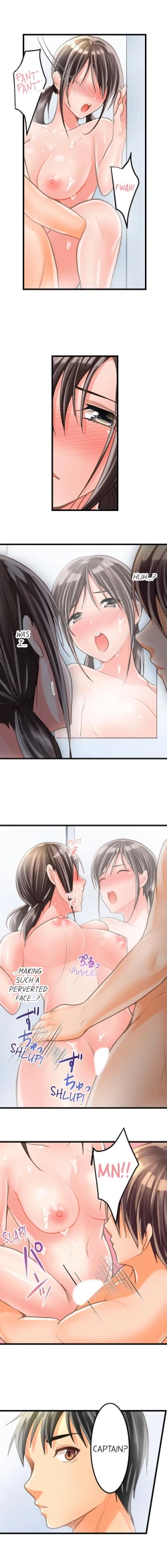 Page 52 of The Day She Became a Sex Toy (Complete]