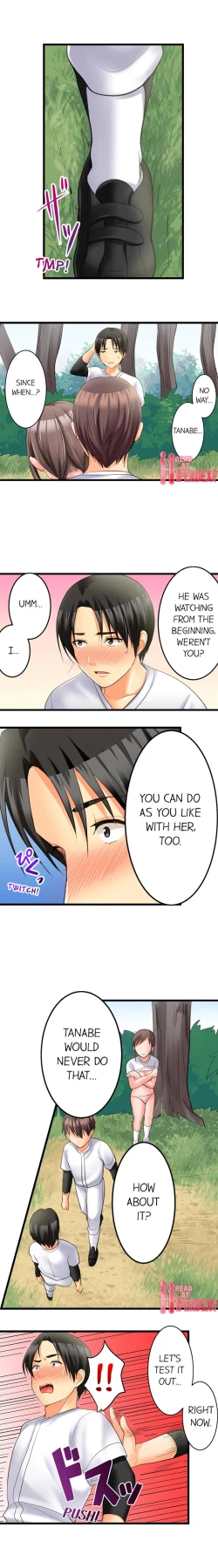 Page 66 of The Day She Became a Sex Toy (Complete]