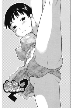 Page 124 of LQVol. 49