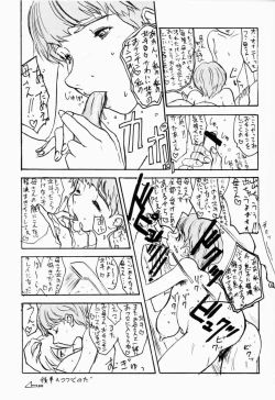 Page 10 of Hokuto, Anata wa Doko he Ochitai? Kaasan to Nara Doko he Demo....