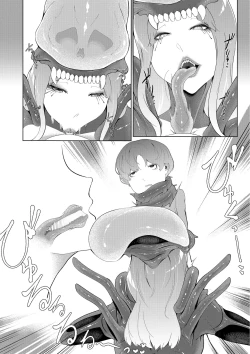 Page 6 of Alien Musume no Suana