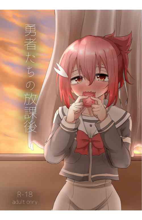 [Chotto Sameteru (Yuzame, Iriko)] Yuusha-tachi no Houkago (Yuuki Yuuna wa Yuusha de Aru) [Digital]