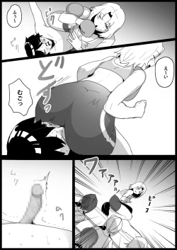 Page 143 of Toshishita no Onnanoko ni Ijimerareru Tennis-bu 1~4  Soushuuhen