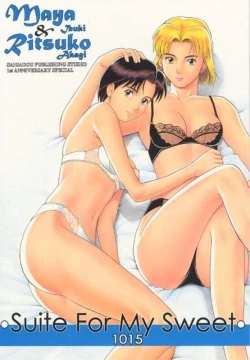 Page 31 of Suite for my Sweet 1015